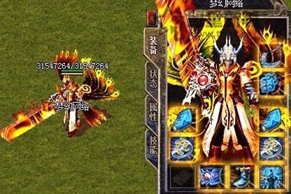 分析战士和道士升级速度