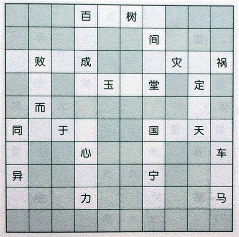 传奇在当时为什么吸引了玩家
