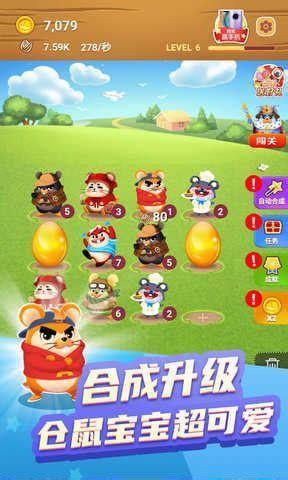 新开传奇私服道士最不该面对的敌人是谁？