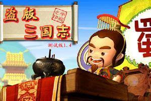 传奇战士遇到了法师正确的选择是正面刚吗？